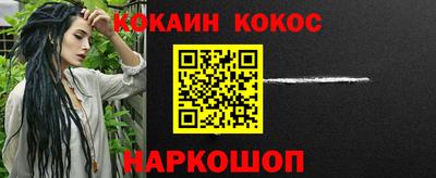 а пвп мука Обь