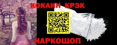а пвп мука Обь