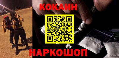 крисы Нягань