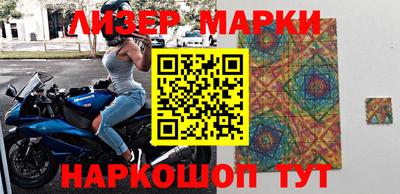 крисы Нягань