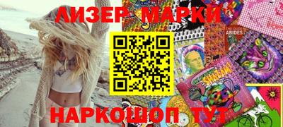 крисы Нягань