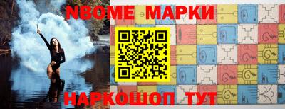 крисы Нягань