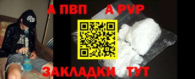крисы Нягань