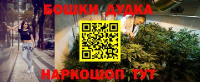а пвп мука Обь