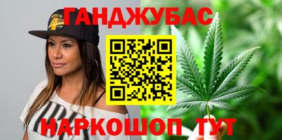 а пвп мука Обь