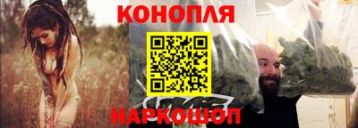 а пвп мука Обь
