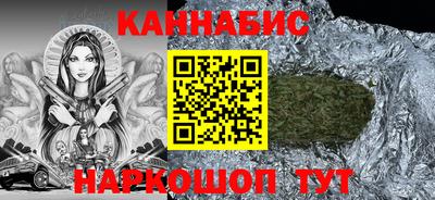 а пвп мука Обь