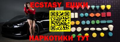 крисы Нягань