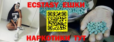 а пвп мука Обь