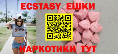 крисы Нягань