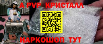 крисы Нягань