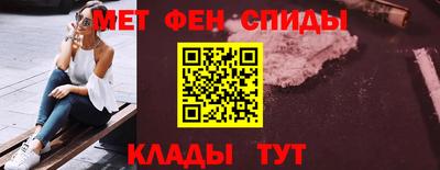 а пвп мука Обь