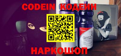крисы Нягань
