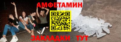 крисы Нягань