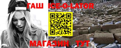 а пвп мука Обь