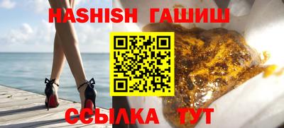 крисы Нягань