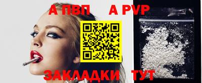 крисы Нягань