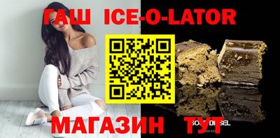 крисы Нягань