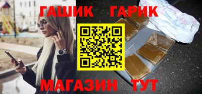 а пвп мука Обь