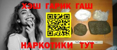 а пвп мука Обь