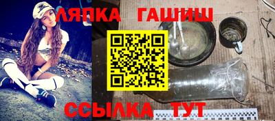 а пвп мука Обь