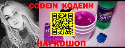 крисы Нягань